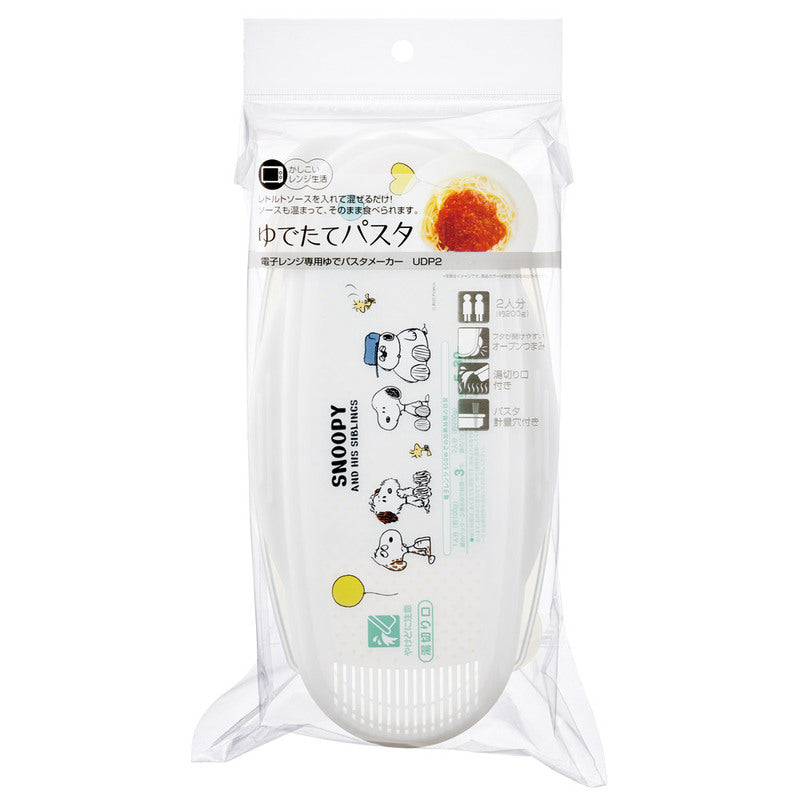 (Pre-Order) Skater Microwave-safe pasta container Snoopy balloon, Peanuts