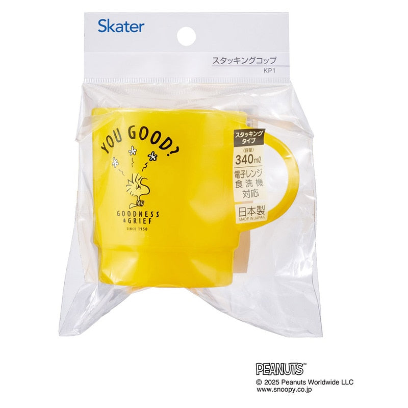 (Pre-Order) Skater Stacking Cups Overlapping Cups Meal Beverage My Cup My Cups Character Snoopy