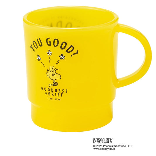 (Pre-Order) Skater Stacking Cups Overlapping Cups Meal Beverage My Cup My Cups Character Snoopy