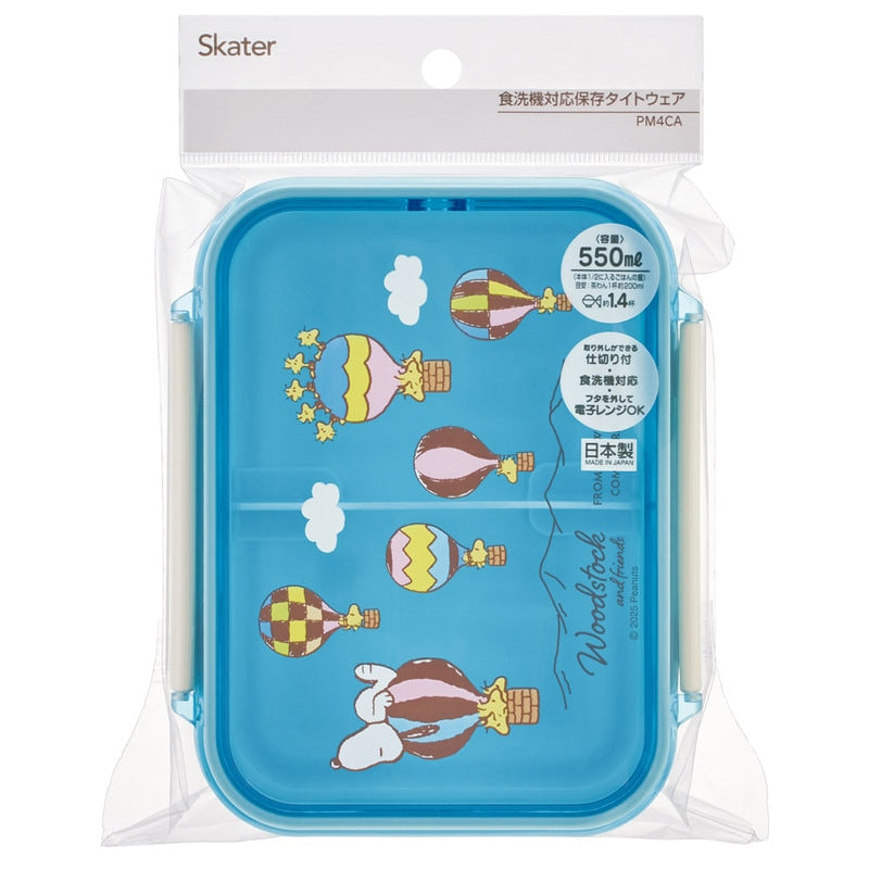 (Pre-Order) Skater Storage container 1 tier 550ml Single-tier storage container dishwasher safe lunch box Snoopy