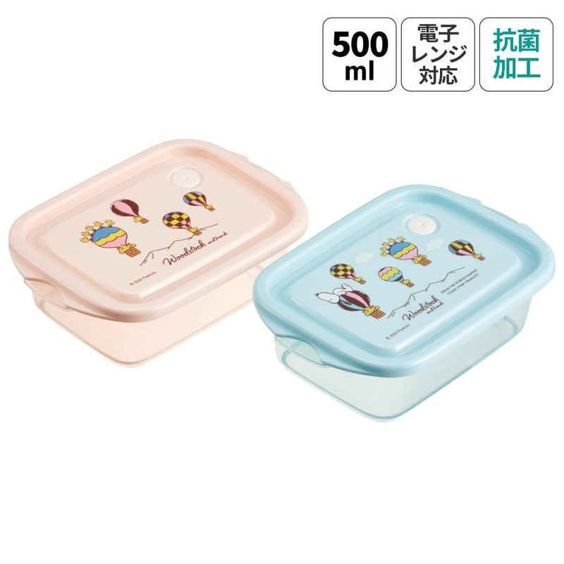(Pre-Order) Skatger Antibacterial Storage Container Food Container Seal Box Set of 2 500ml Snoopy