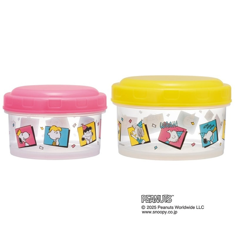 9Pre-Order) Skater Antibacterial Storage Container Round Hood Container S/M Set Bento Box Snoopy