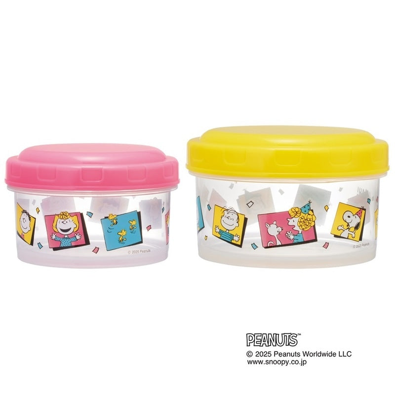 9Pre-Order) Skater Antibacterial Storage Container Round Hood Container S/M Set Bento Box Snoopy