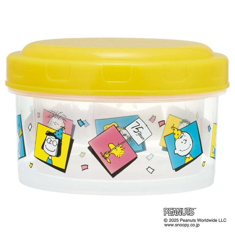9Pre-Order) Skater Antibacterial Storage Container Round Hood Container S/M Set Bento Box Snoopy