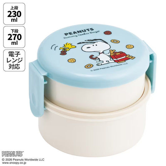 (Pre-order) Skater Lunch Box, Two-Tier, 500ml Snoopy
