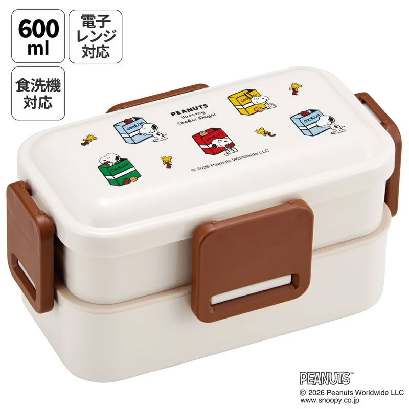 (Pre-order) Skater 600ml 2-tier Lunch Box Snoopy
