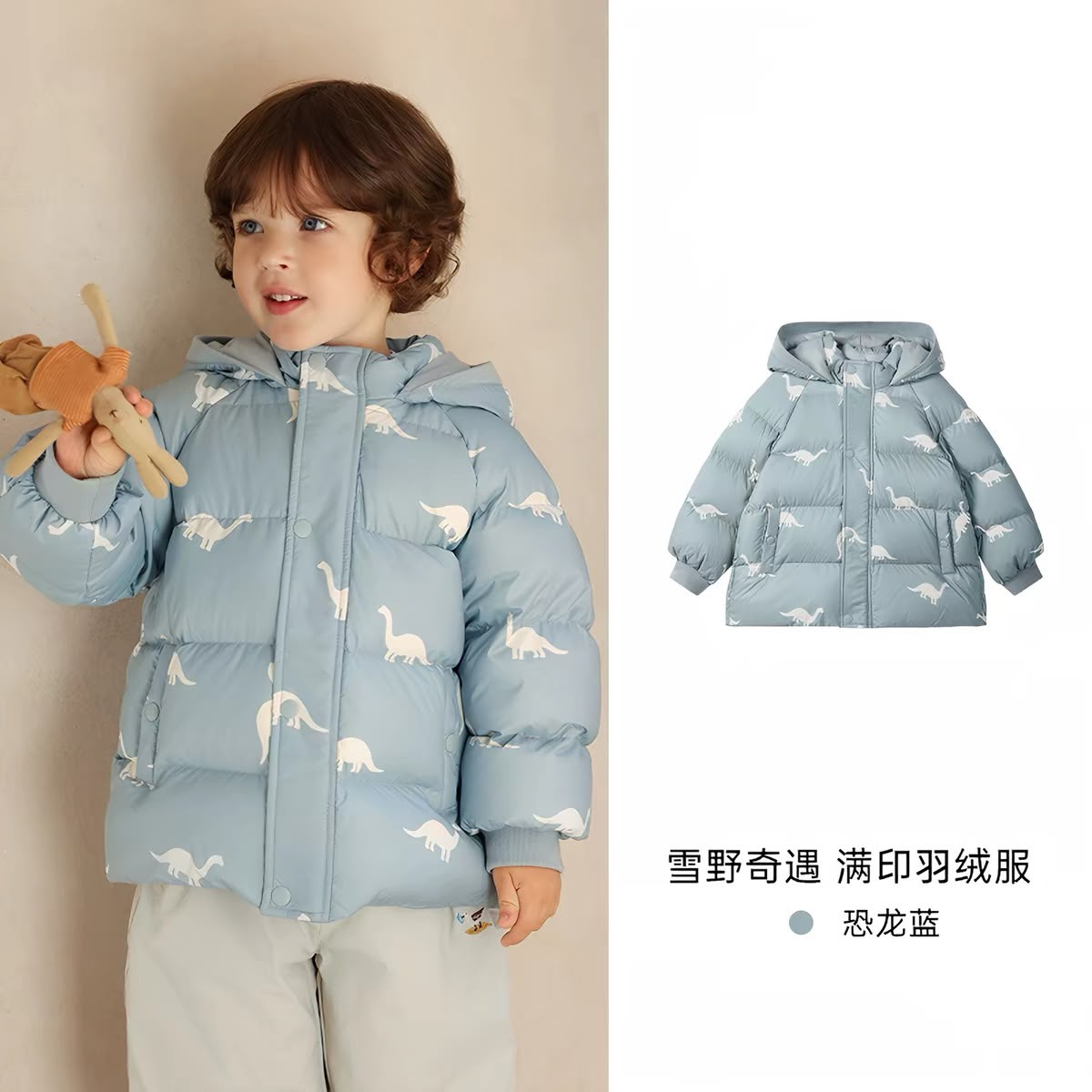 (Pre-Order) Zozo Mommy Down Padded Coat