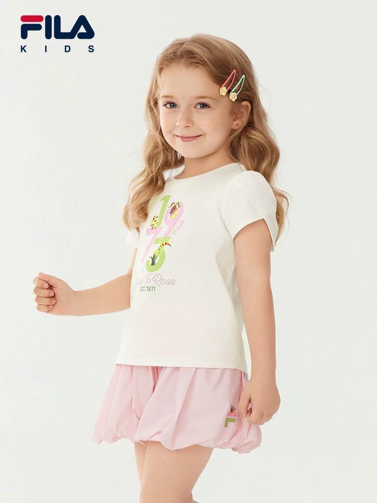 (Pre-Order) Fila Dare To Roar T-shirt