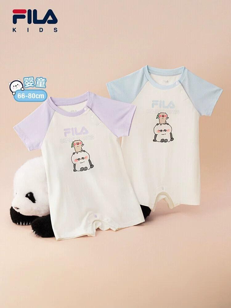 (Pre-Order) Fila Jumpsuit - Baby