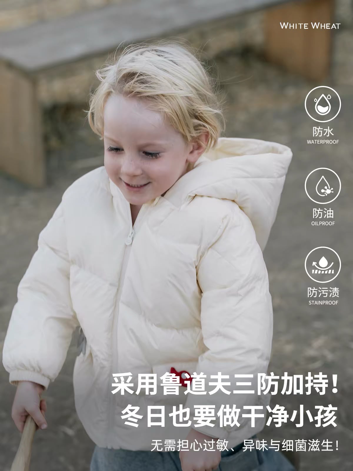 (Pre-Order) White Wheat Puffer Jacket