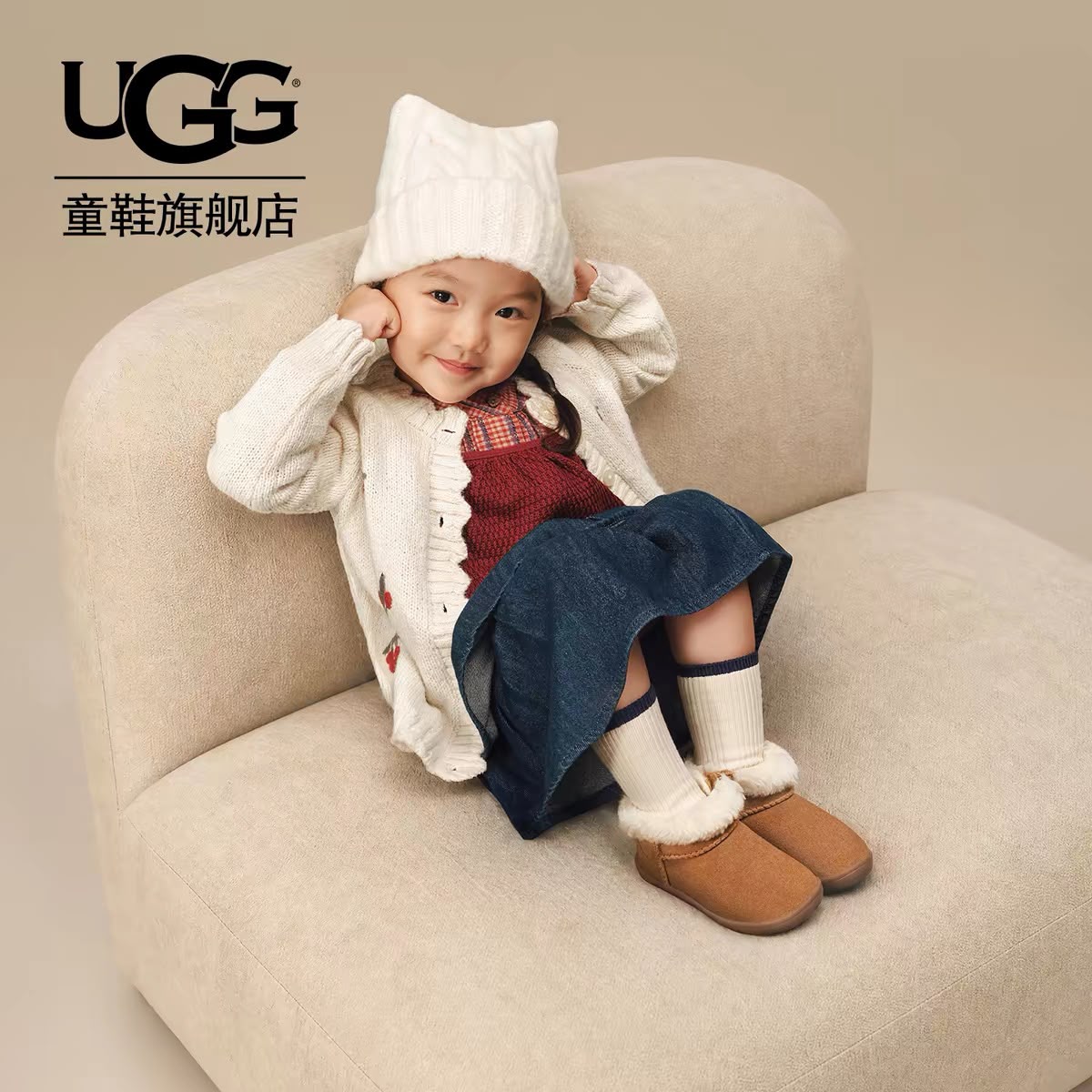 (Pre-Order) UGG Winter Boots