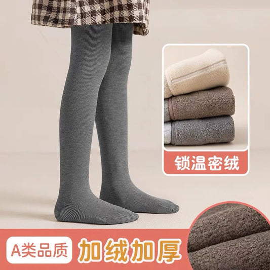 (Pre-Order) Nanjiren Extra Warm Winter Stocking