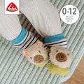 (Pre-Order) Fehn Rattle Socks Capybara Clara