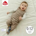 (Pre-Order) Fehn Rattle Socks Otter Theo