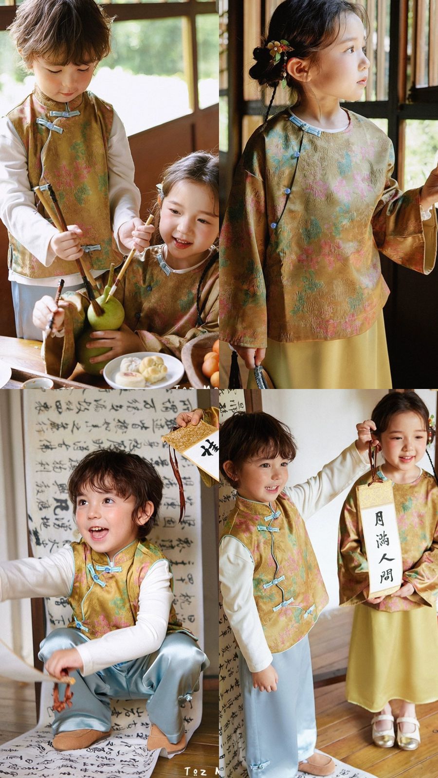 (Pre-Order) Toz Mama Chongsam Boy Top- Girl Top