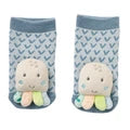 (Pre-Order) Fehn Rattle Socks Octopus