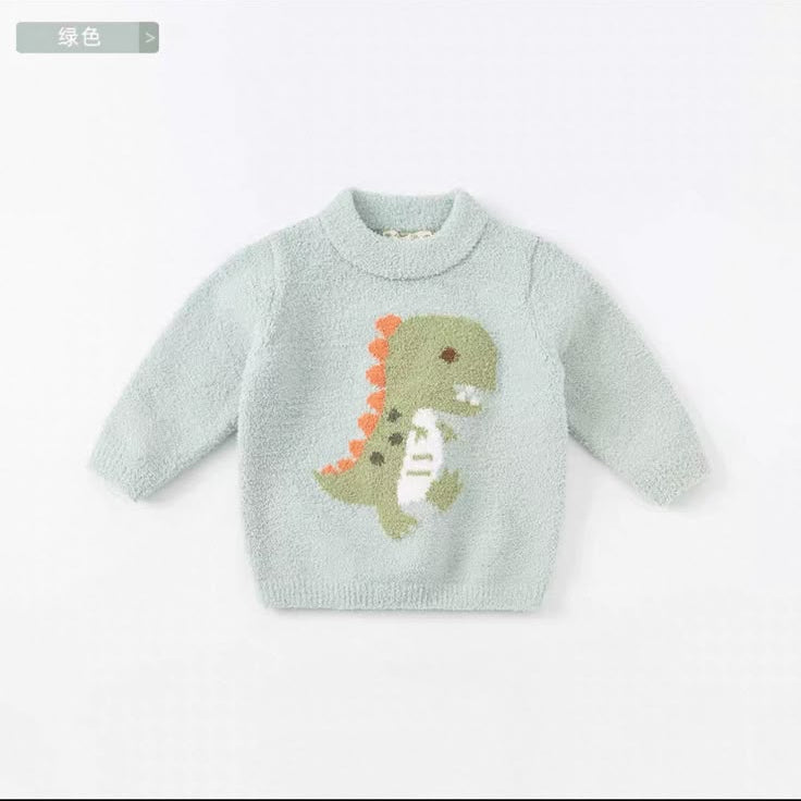 (Pre-Order) Dave & Bella Sweater