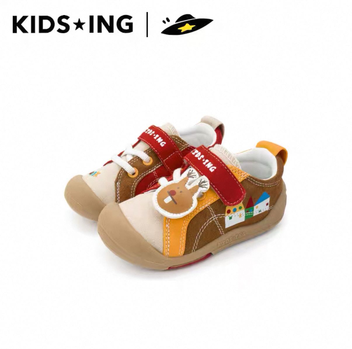 (PRE-ORDER) KIDSING SQUIRREL SHOES
