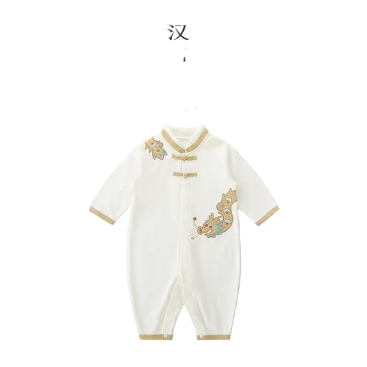 (Pre-Order) Han Gong Fu Empowered Little Dragon Jumpsuit