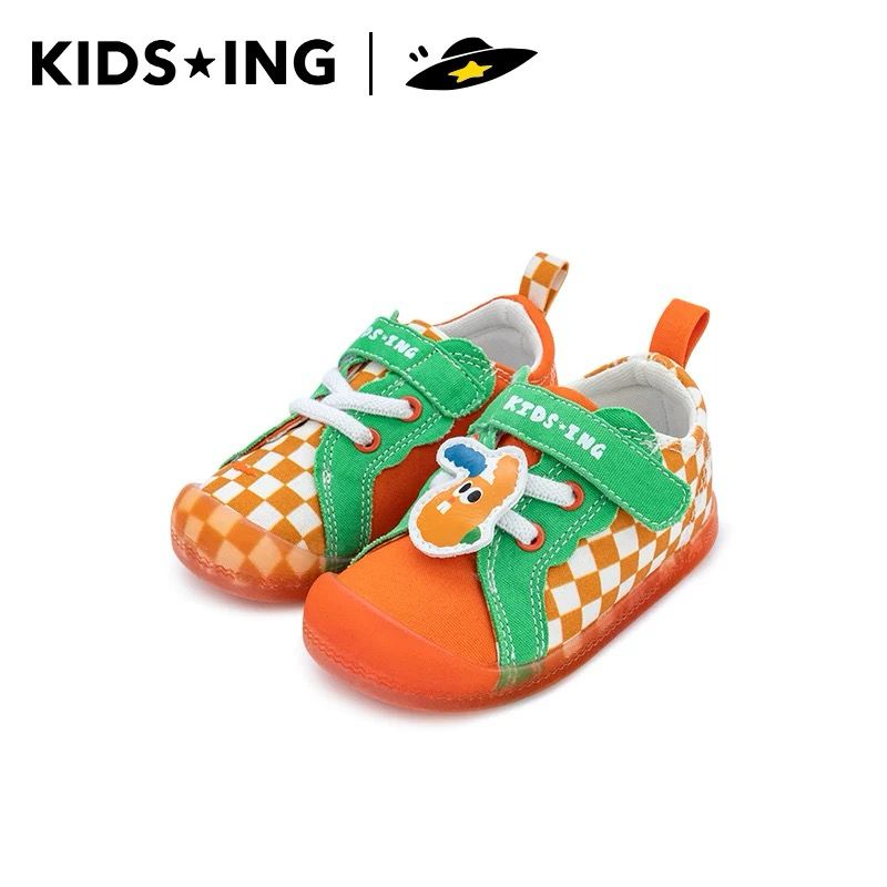 (PRE-ORDER) KIDSING ORANGE CHECKERED SHOES