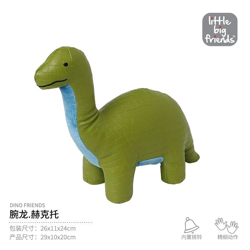(PREORDER) Little Big Friends , Dino Friends