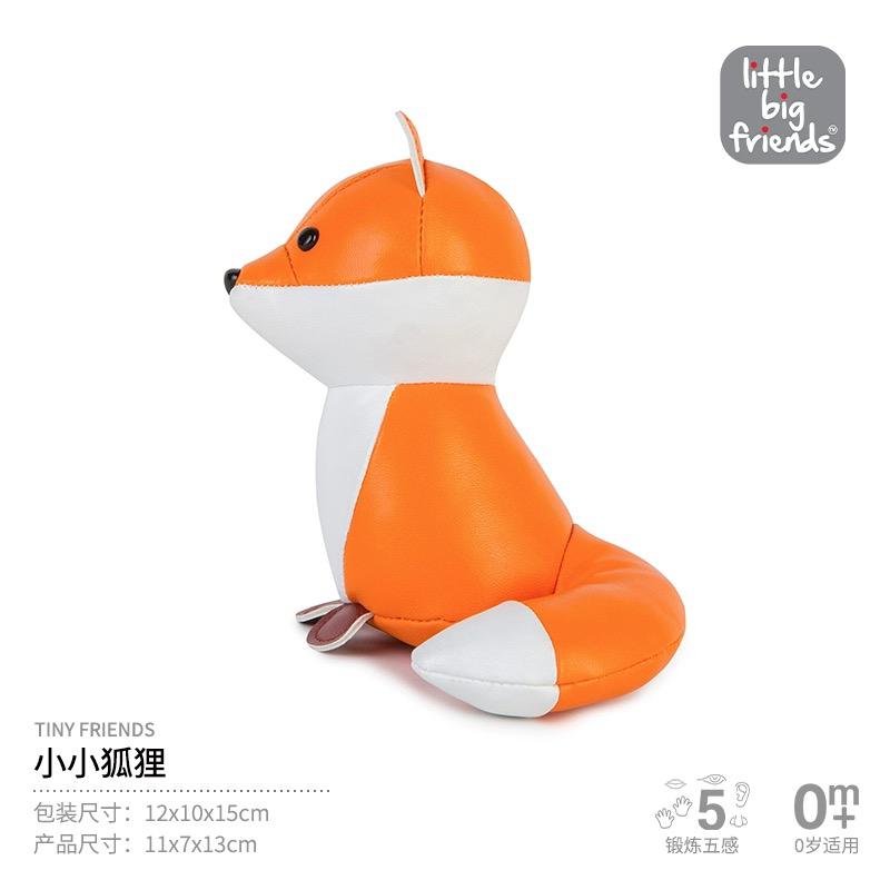 (PREORDER) Little Big Friends, Tiny Friends