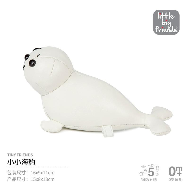 (PREORDER) Little Big Friends, Tiny Friends