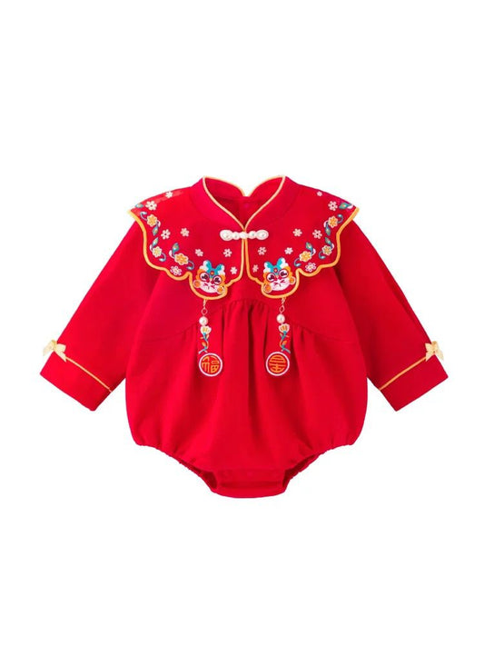 (Pre-Order) Zhang Ming Fu Butterfly Collar Wonder