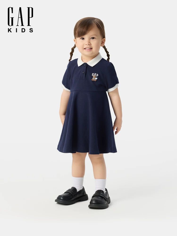 (Pre-Order) GAP Dress