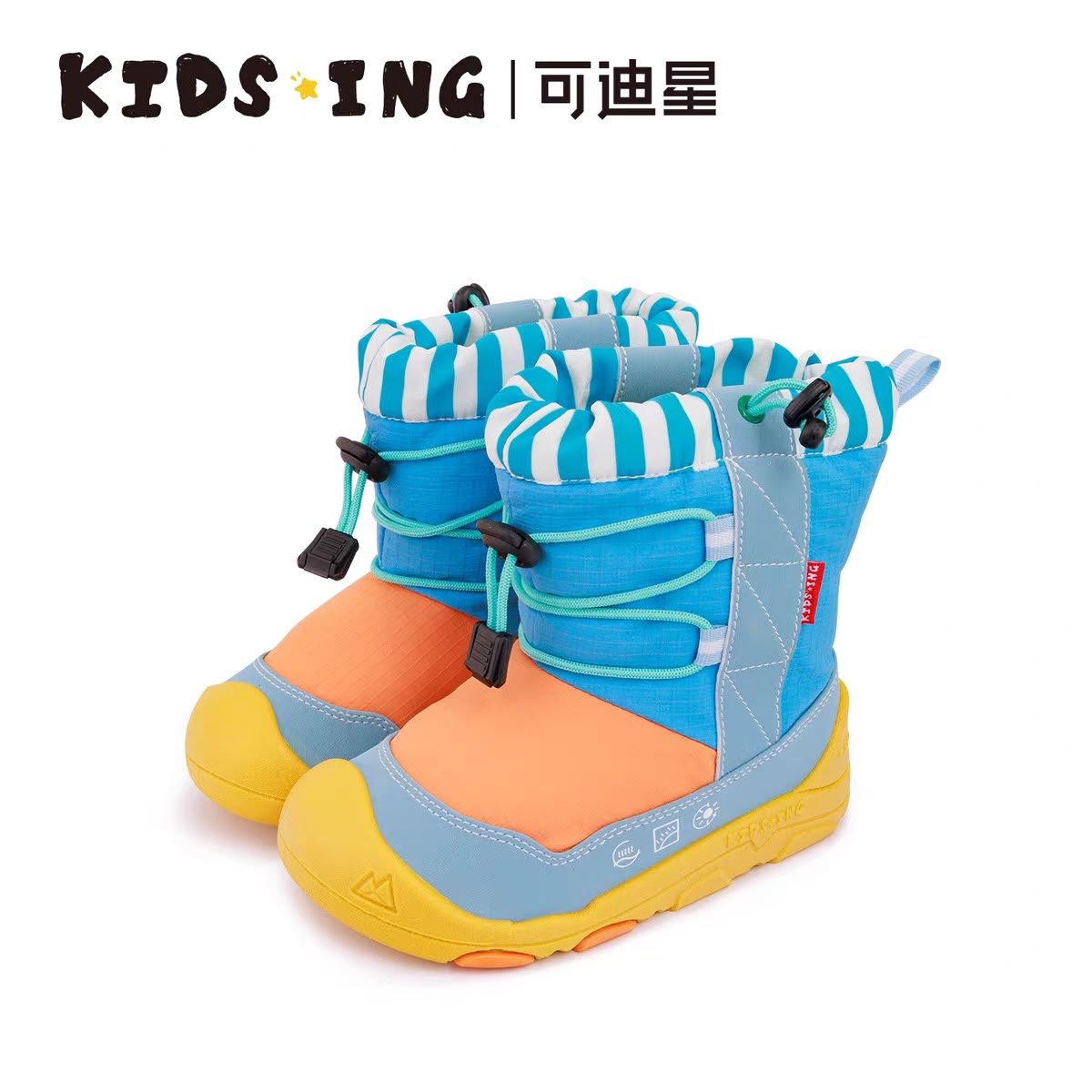 (Pre-Order) Kidsing Winter Shoes