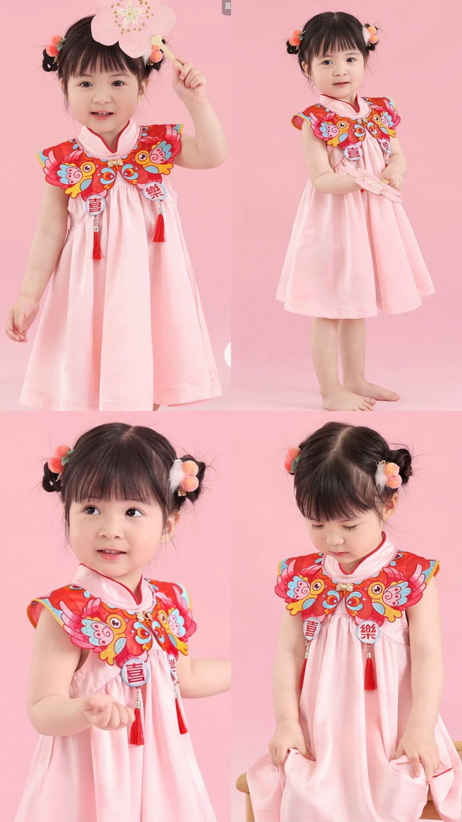 (Pre-Order) Zhang Ming Fu Little Celebration Cheongsam