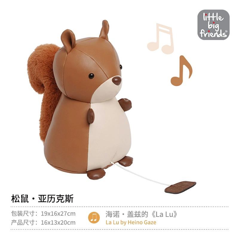 (PREORDER) LIittle Big Friends, Big Musical Friends