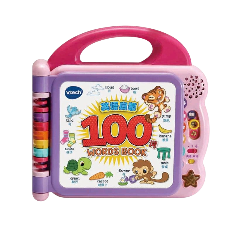 (PRE-ORDER) VTECH Learning Friends 100 Words Book™ (Bilingual: Chinese+ English)