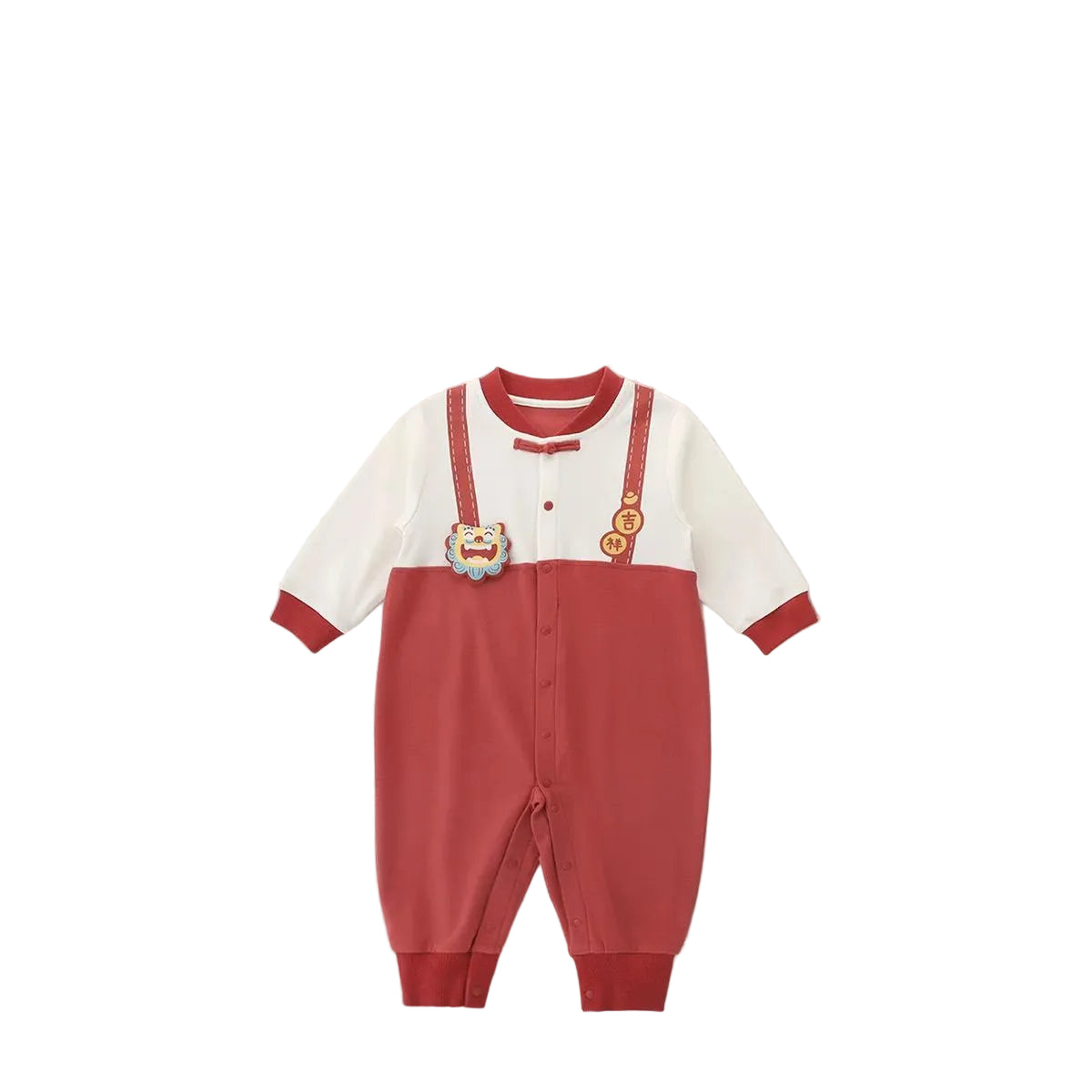 (Pre-Order) Han Gong Fu The Little Gentleman’s Festive Suit