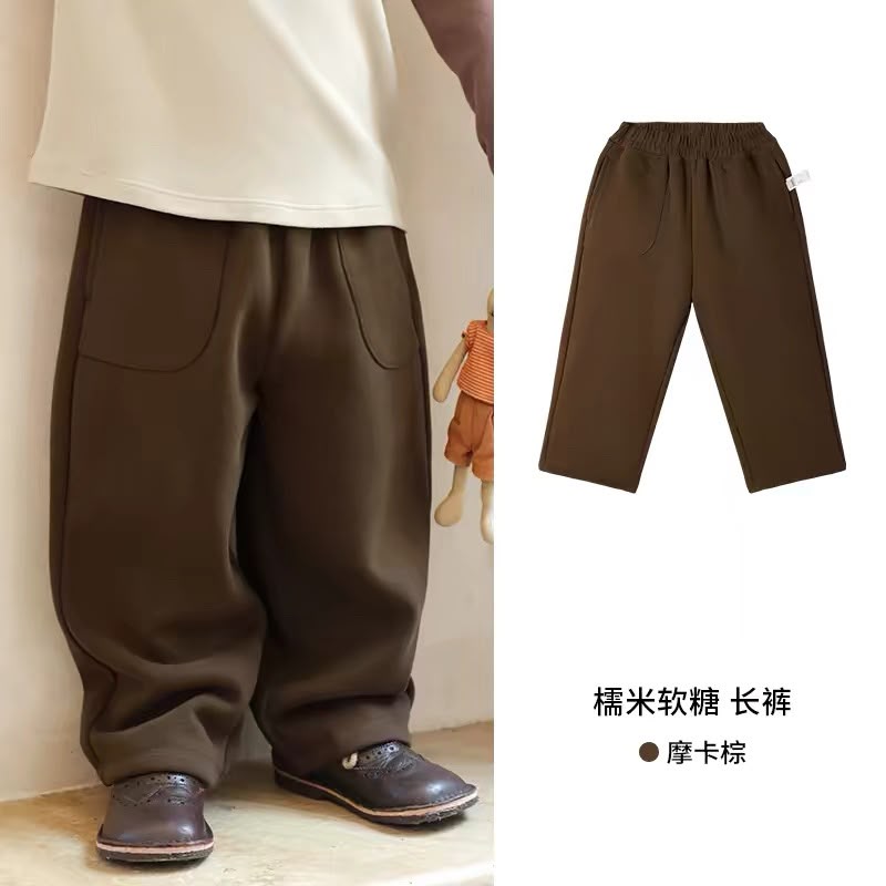 (Pre-Order) Zozo Mommy Pants