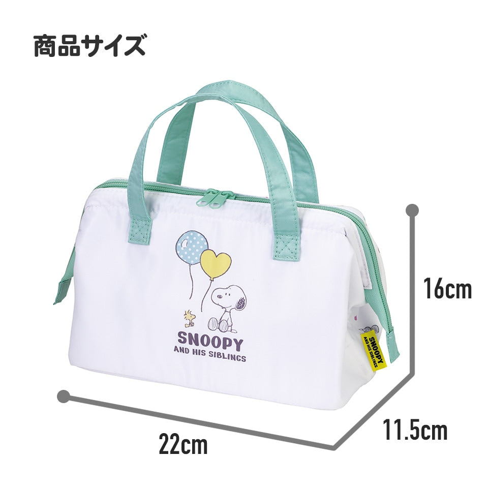 (Pre-Order) Skater Lunch bag cold insulation heat preservation fashionable gamakuchi lunch tote bag Snoopy