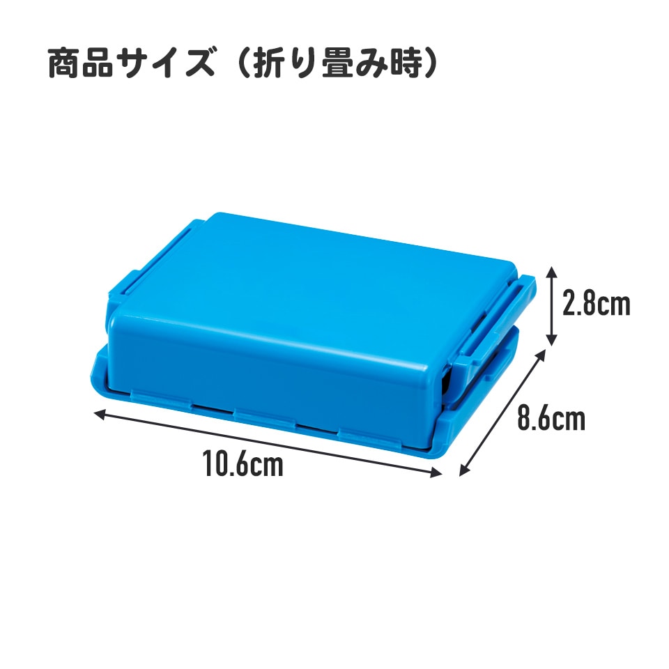 (Pre=Order) Skater Antibacterial, foldable rice ball case for children, microwave-safe, featuring the character Miffy and Bunny