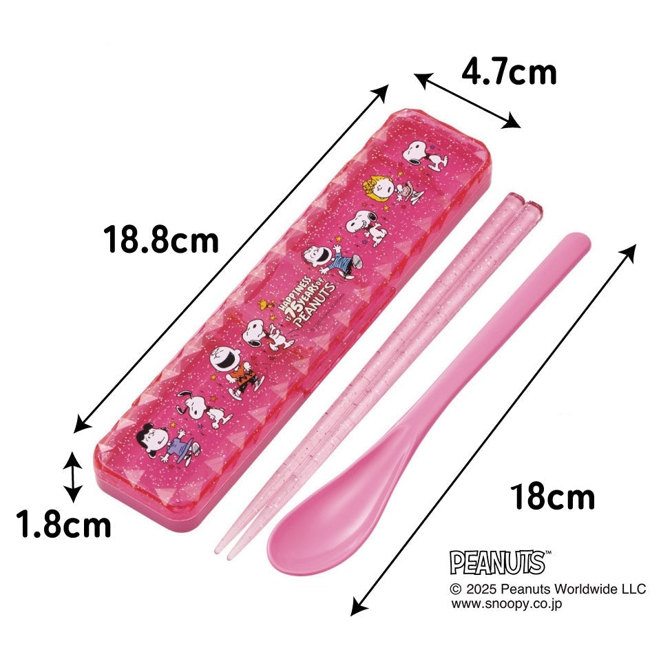 (Pre-Order) Skater Skater Chopsticks and Spoon Set Peanuts 75th