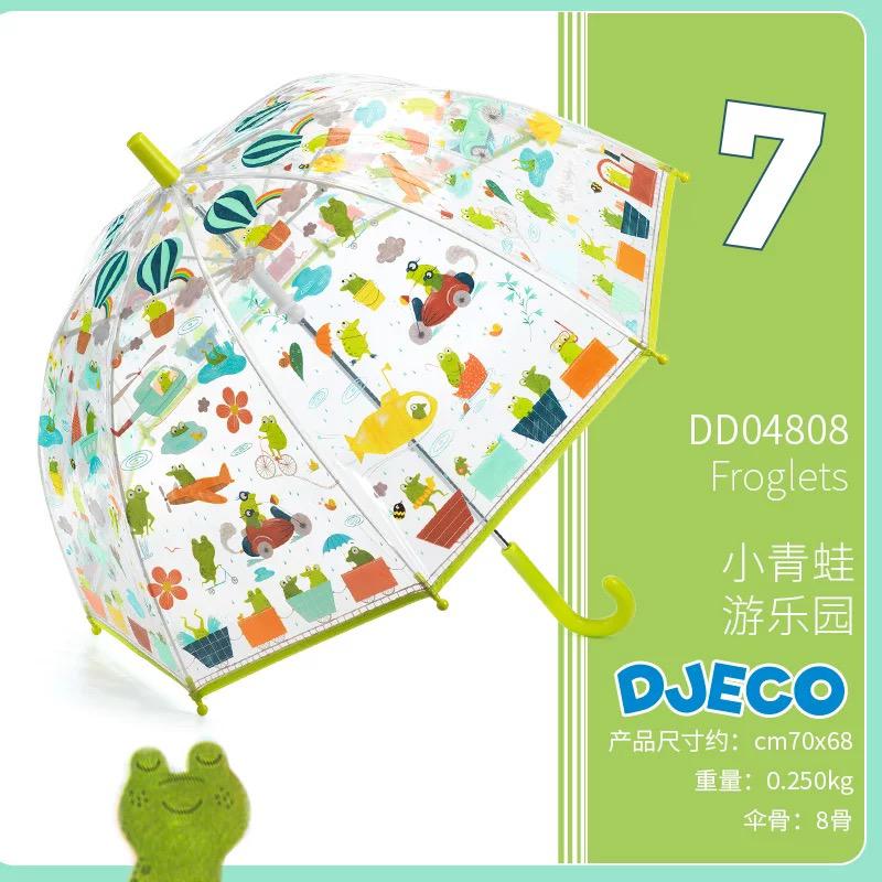 (PRE-ORDER) Djeco Kids PVC Clear Birdcage Underwater Submarine Umbrella