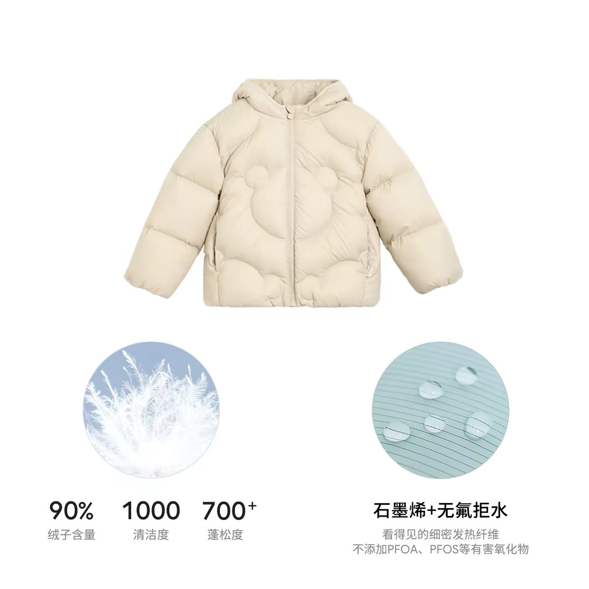 (Pre-Order) White Wheat Down Padded Coat