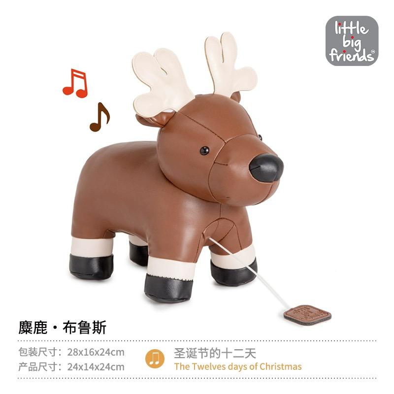 (PREORDER) LIittle Big Friends, Big Musical Friends