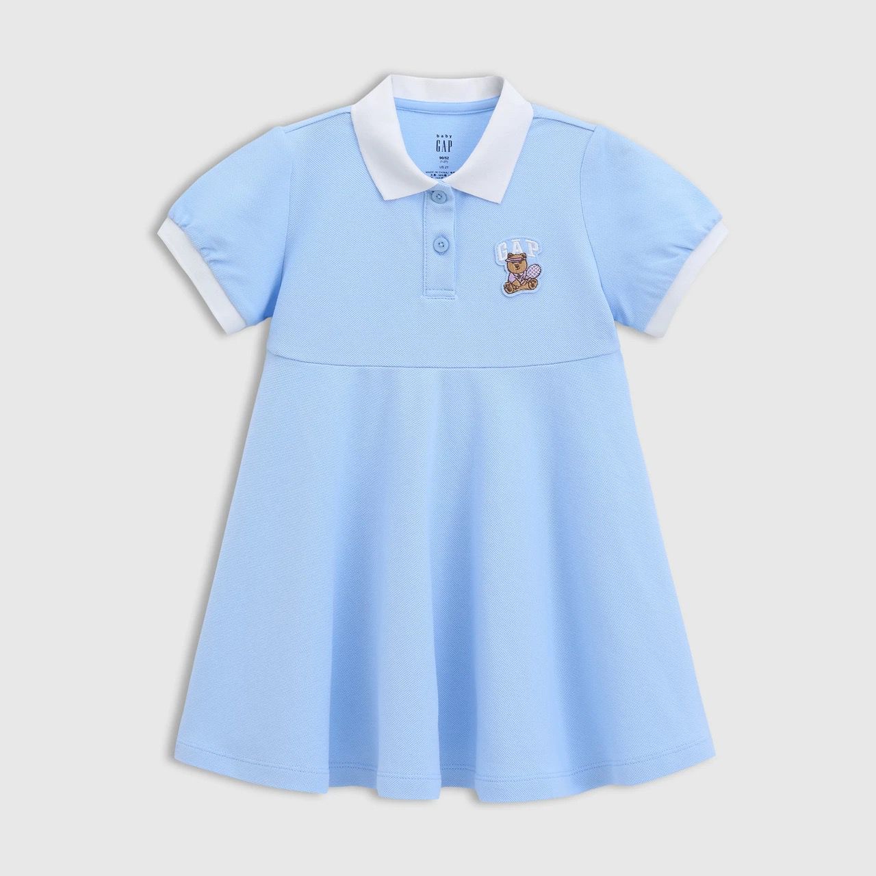(Pre-Order) GAP Dress