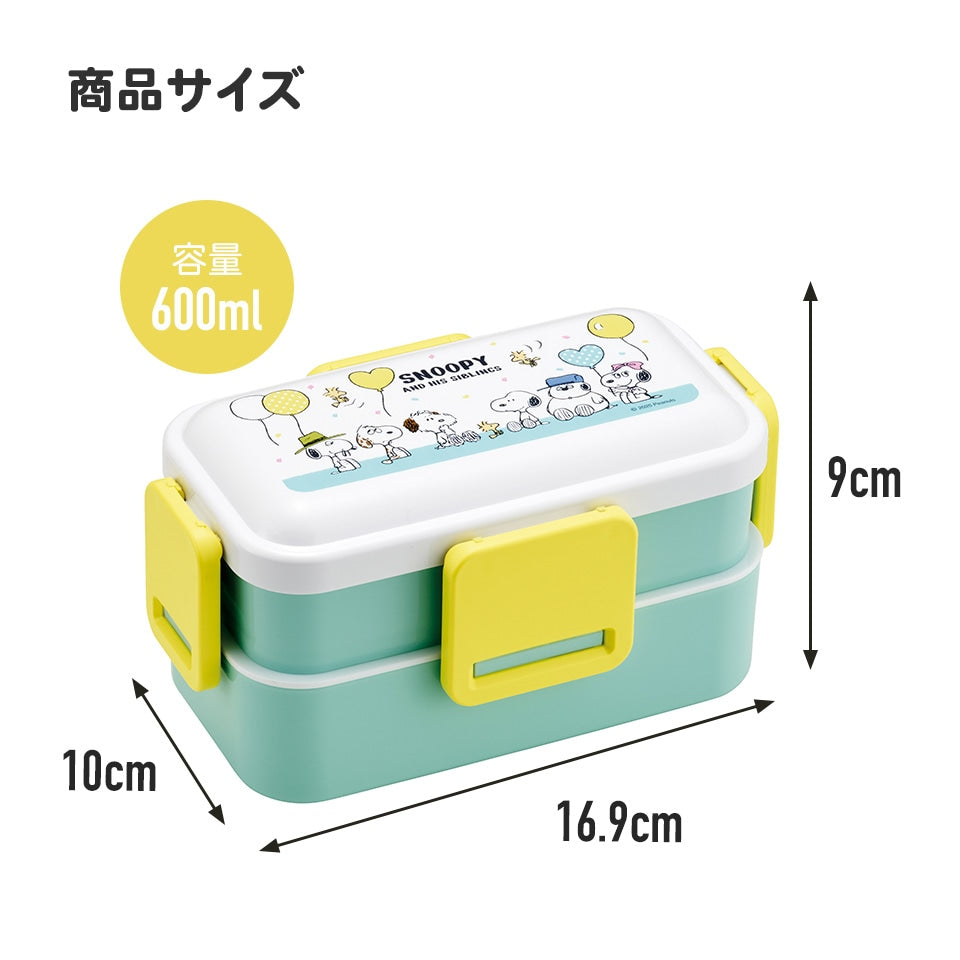 (Pre-Order) Skater Antibacterial fluffy lid bento box that prevents side dishes from collapsing easily 2 tiers/600ml Snoopy