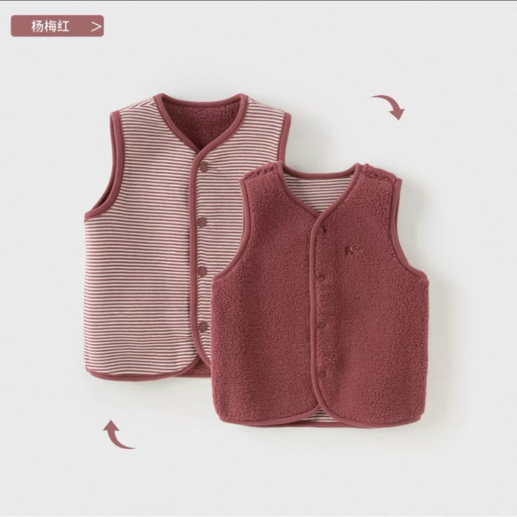 (Pre-Order) Dave & Bella Warm Vest