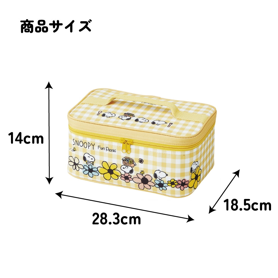 (Pre-Order) Skater Snoopy Picnic Lunch Set with Cooler Bag