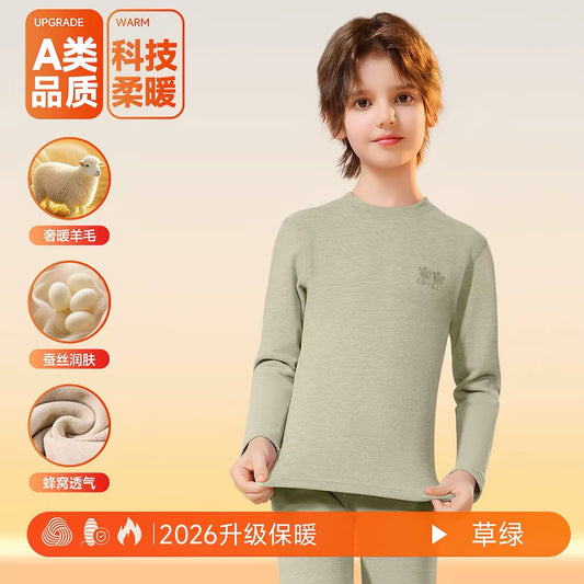 (Pre-Order) Nanjiren Thermal Wear 1 Set Fleece + Wool - 1,1% Sheep Wool