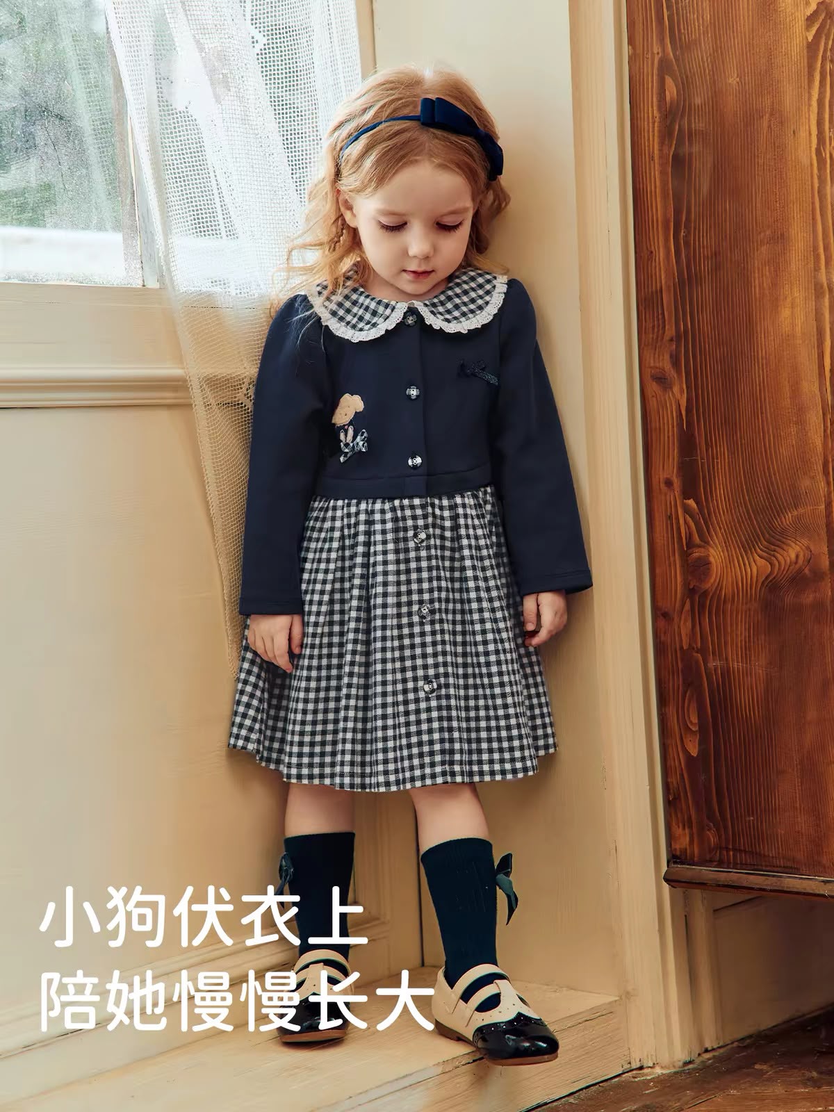 (Pre-Order) Dave & Bella Dress
