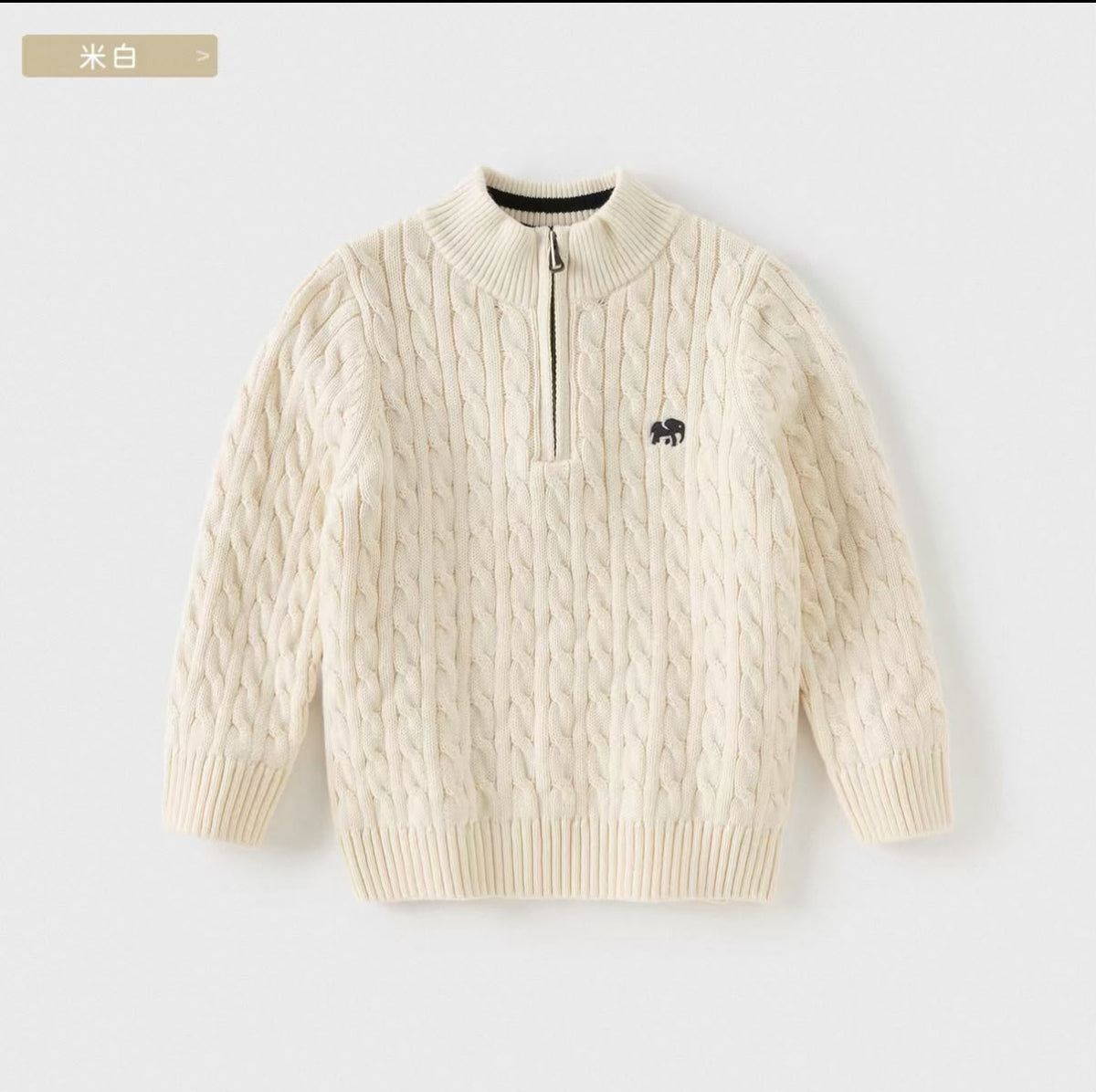 (Pre-Order) Dave & Bella Cable Knit