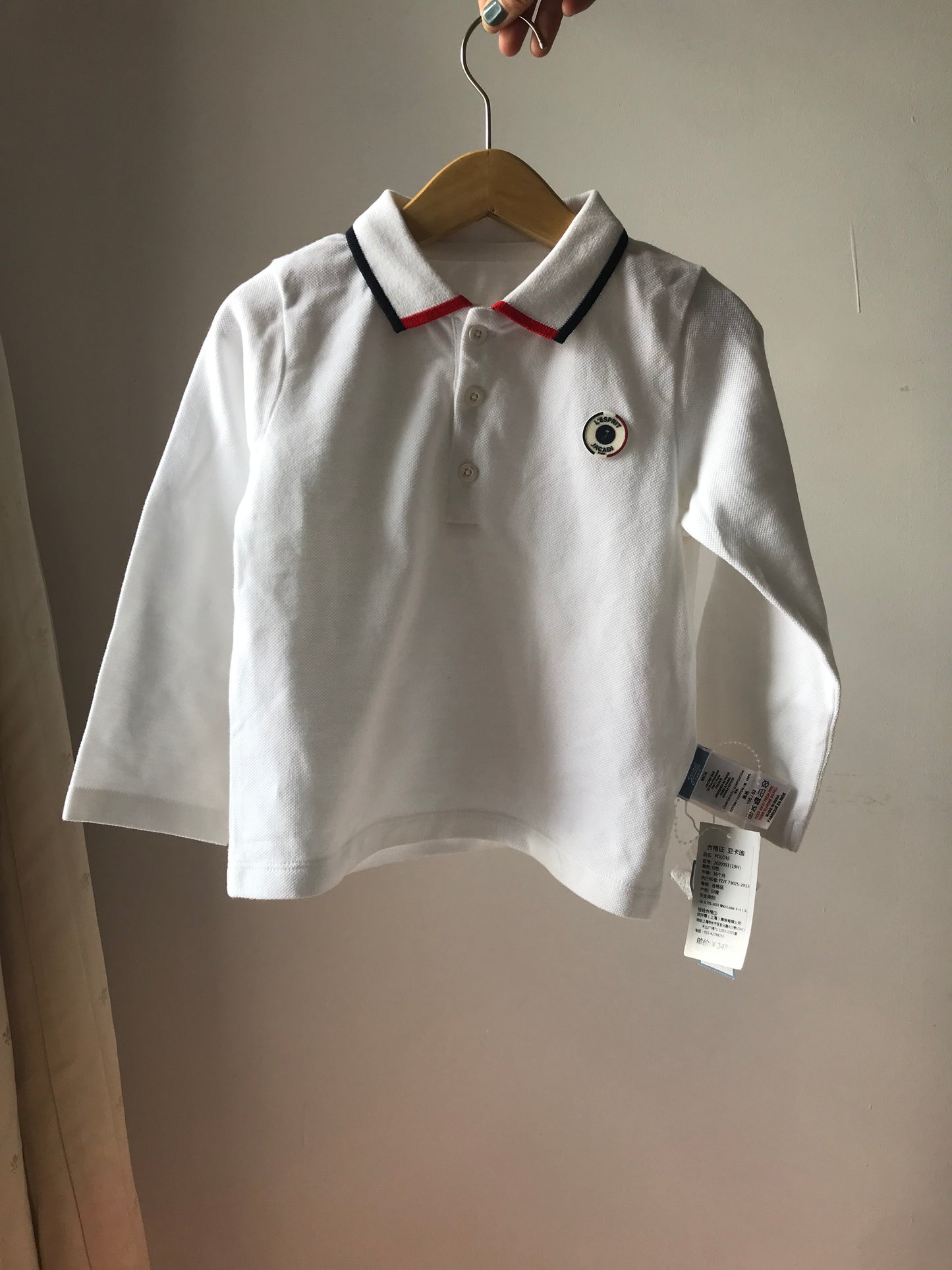 Jacadi/Petit Bateau/Bobo Choses/Next Special Sale