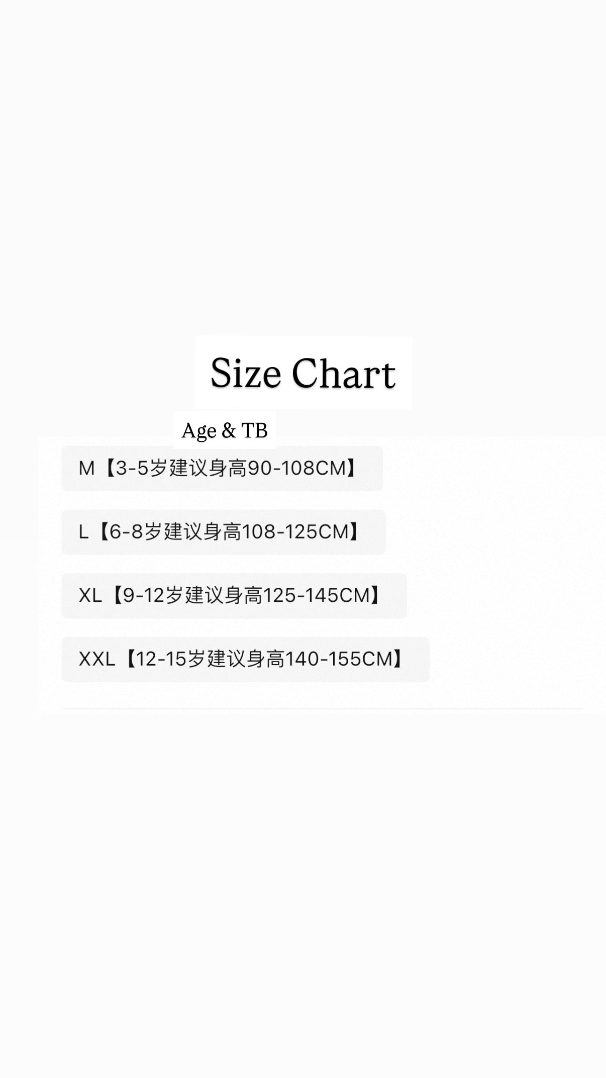 (PREORDER) Nanjiren Winter Tights - 10 to 12degree